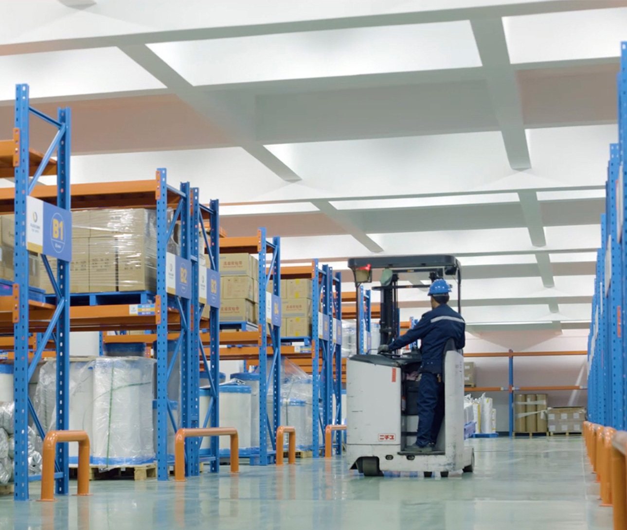 开云篮球(中国)股份有限公司官网