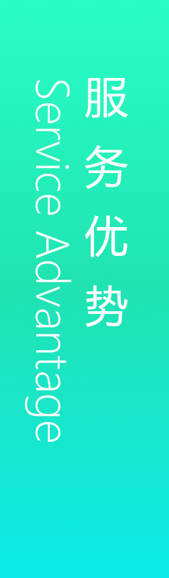 开云篮球(中国)股份有限公司官网