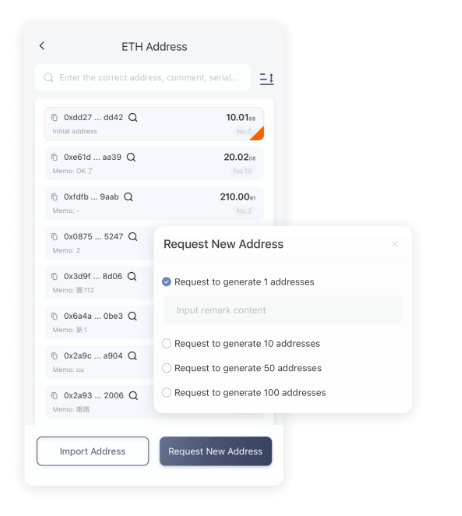 不理