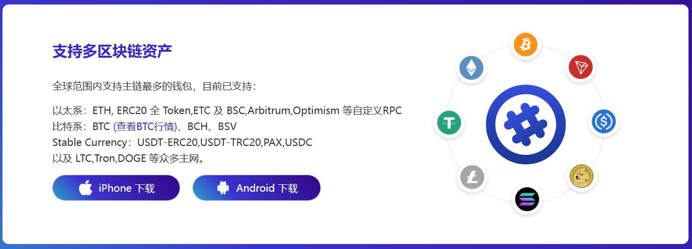 武宣